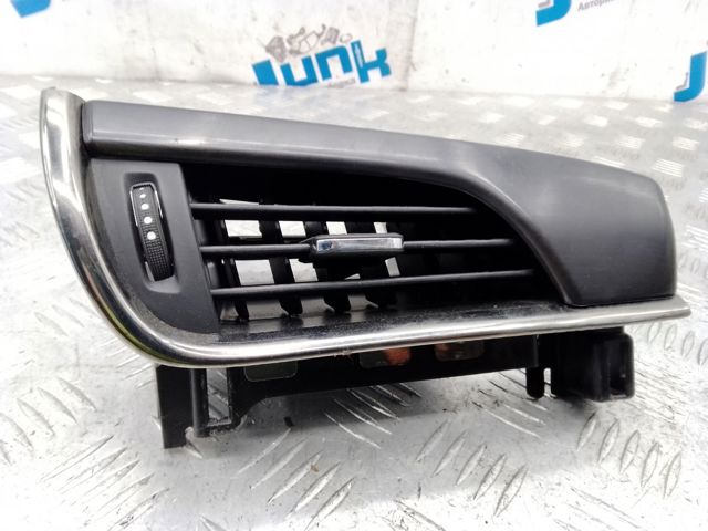 20932976 купить Черкассы