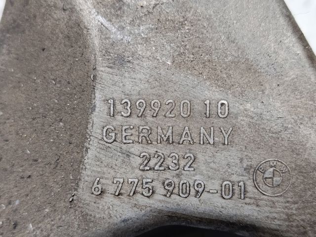 BMW 22326775909 в наличии Кривой Рог