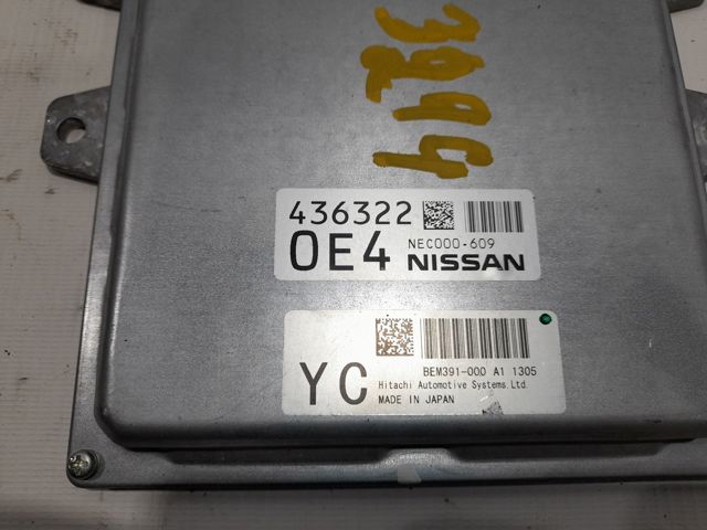 Модуль управления двигателем 237031UW0A NISSAN