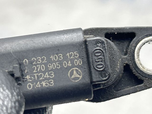 ДПРВ 2373193C0N NISSAN