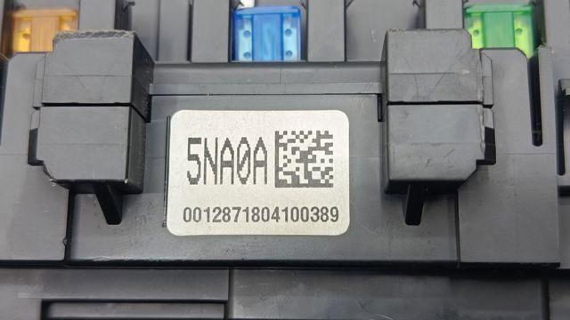 NISSAN 243505NA0A Блок предохранителей в наличии Ирпень