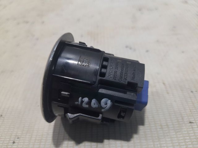 251503JA0A NISSAN Кнопка запуска двигателя купить в Черновцы