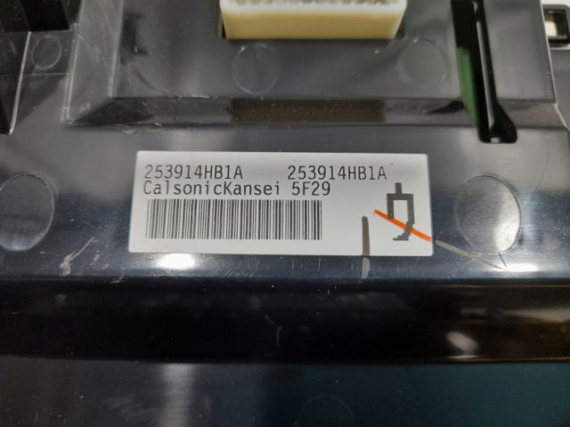 253914HB1A Дисплей многофункциональный купить Ровно