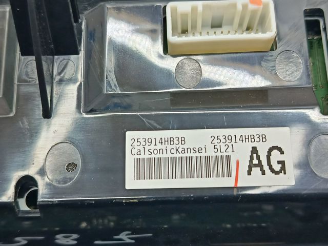 NISSAN 253914HB3B в наличии Полтава