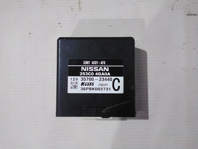 253C04GA0A купить Ужгород