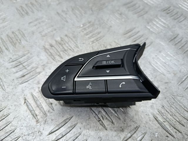 Блок кнопочных переключателей рулевого колеса 255525CA1A NISSAN