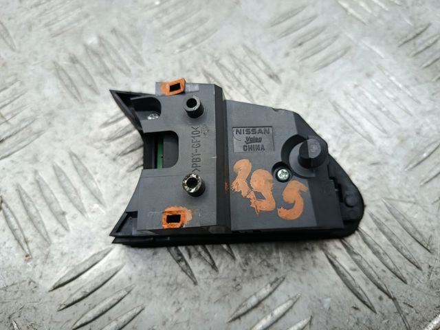 255525CA1A Блок кнопочных переключателей рулевого колеса купить Сумы