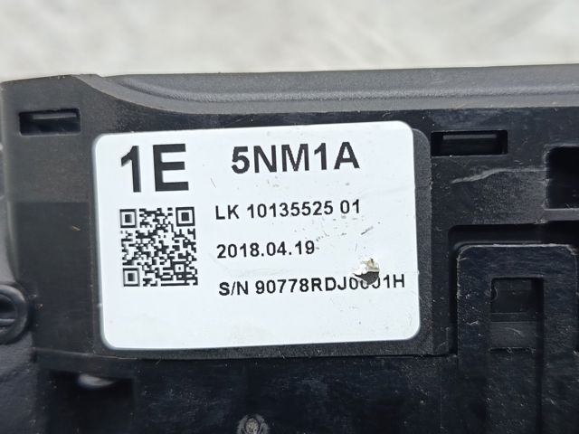 NISSAN 255605NM1A Подрулевой переключатель в наличии Черкассы