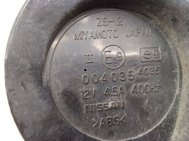 256201CA0A купить Запорожье