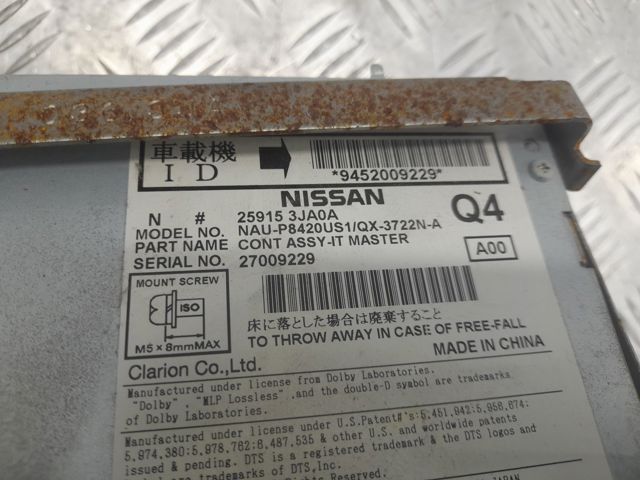 NISSAN 259153JA0A в наличии Ужгород