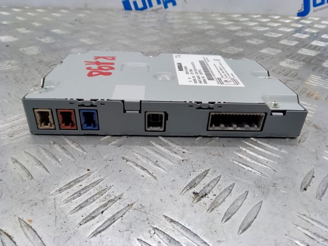 Дисплей бортового компьютера 259154HB5A NISSAN