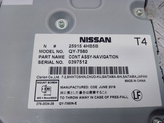 259154HB5A NISSAN Дисплей многофункциональный купить в Полтава