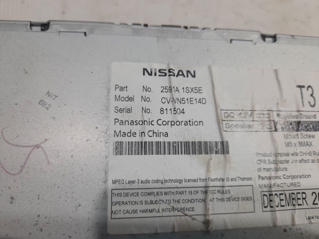 NISSAN 2591A1SX5E в наличии Николаев