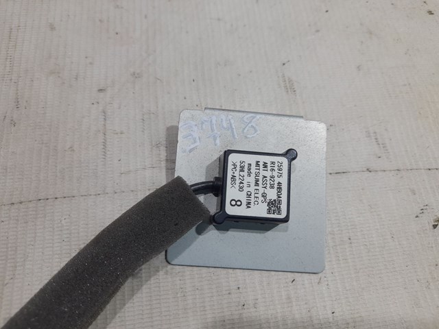 259754HB0A NISSAN Антенна GPS купить в Хмельницкий