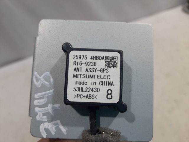 NISSAN 259754HB0A Антенна GPS в наличии Днепр