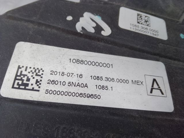 Вставка фары правой 260105NA0A NISSAN
