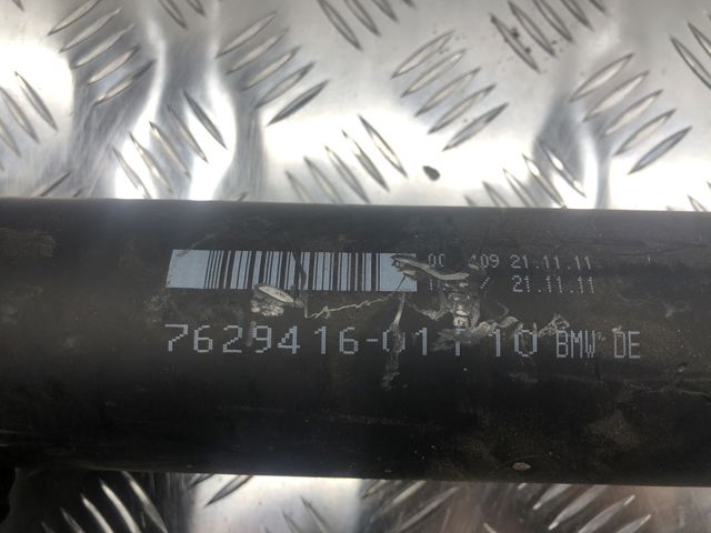 Вал карданный задний 26107629416 BMW