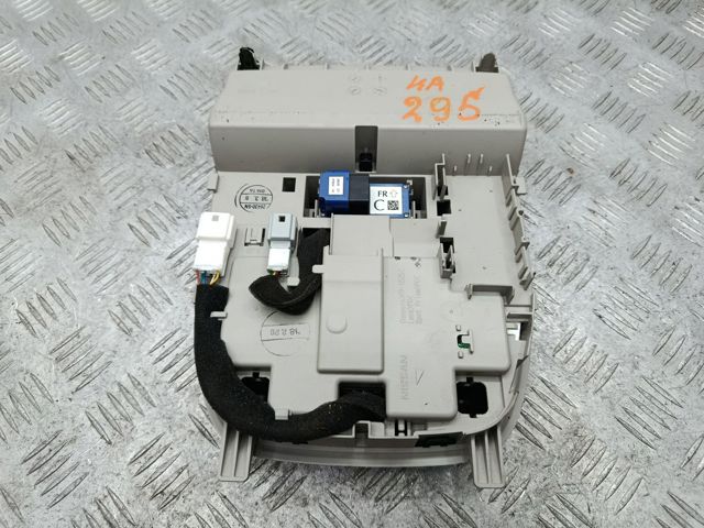 264305NB1A NISSAN Плафон салона купить в Павлоград