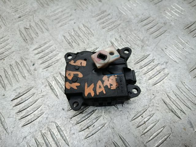 NISSAN 277325NA1A в наличии Винница