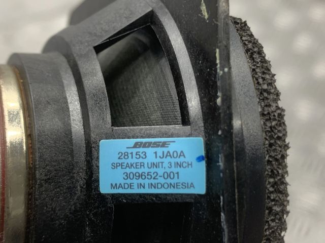 Громкоговоритель 281531JA0A NISSAN