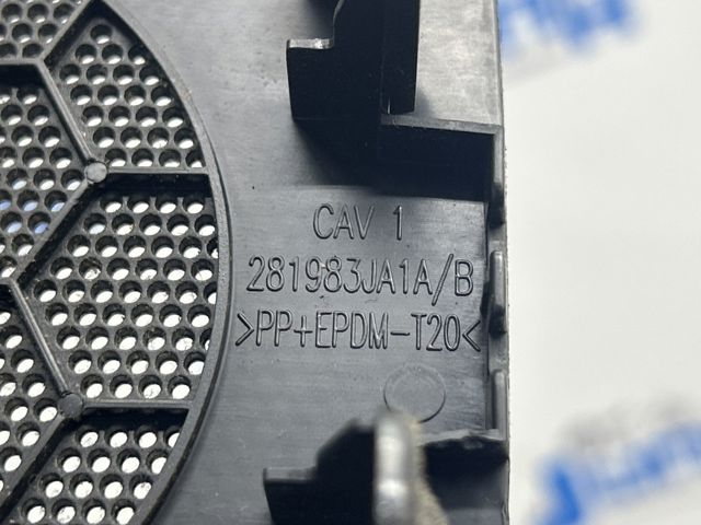 281983JA1A купить Ужгород