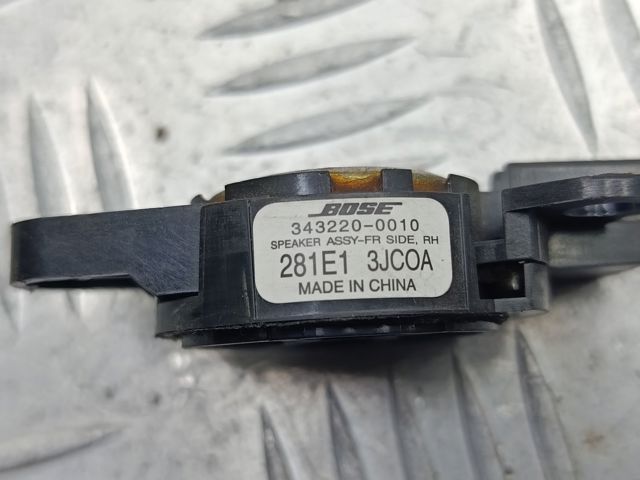281E13JC0A NISSAN купить в Каменское