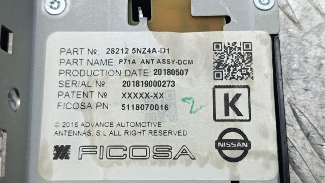 282125NZ4A NISSAN купить в Киев