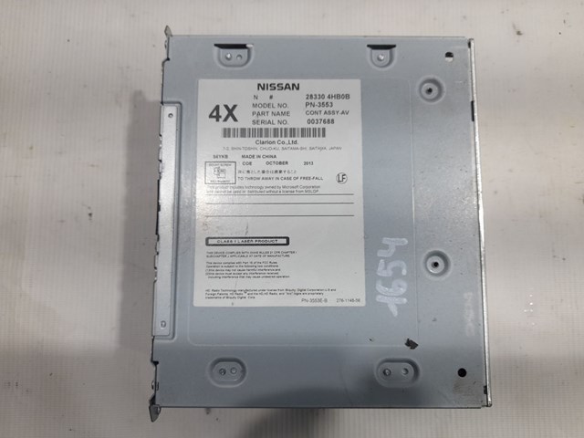 Автомагнитола 283304HB0B NISSAN