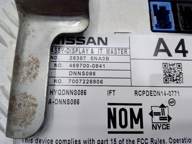 283875NA0B NISSAN купить в Кривой Рог