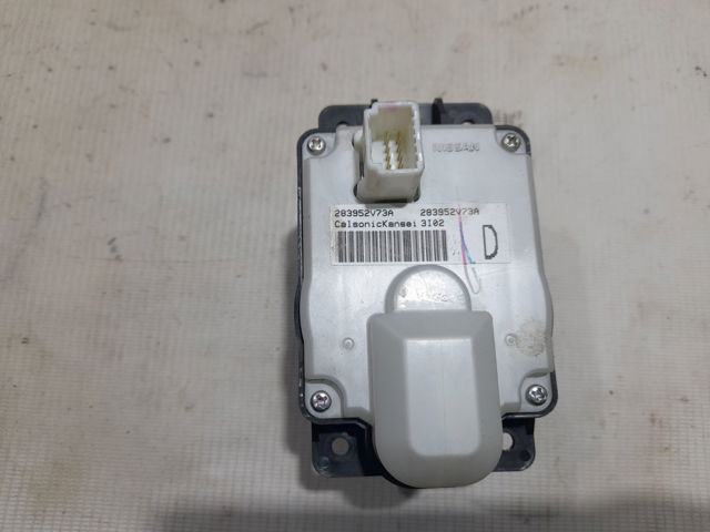 283952V73A NISSAN купить в Каменское