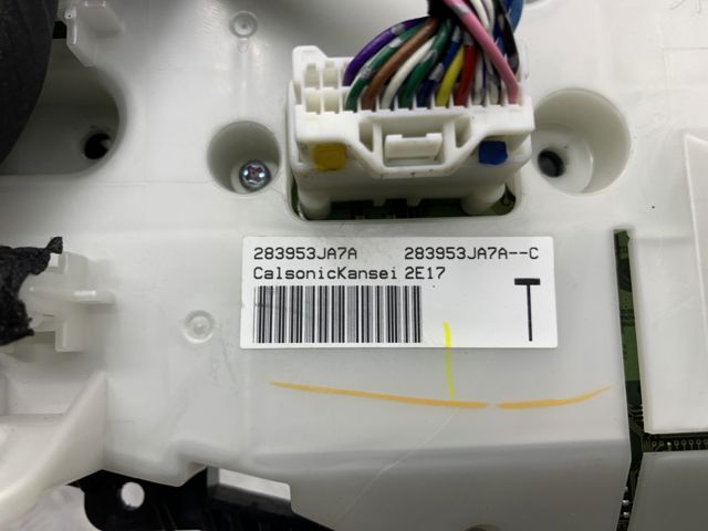 283953JA7A NISSAN купить в Павлоград