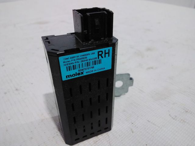 283H09NC0B NISSAN купить в Тернополь