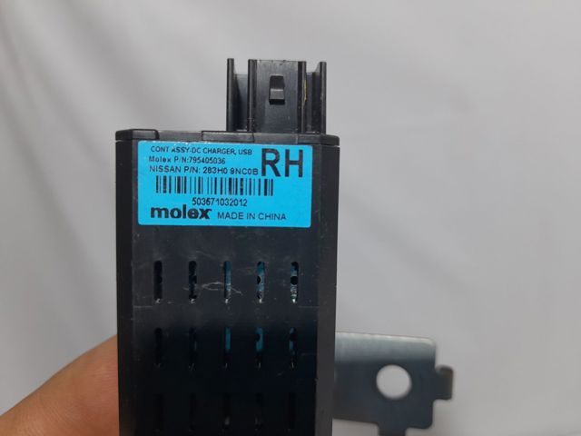 283H09NC0B NISSAN купить в Тернополь