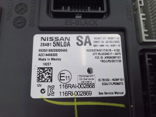 284B15NL0A NISSAN купить в Винница