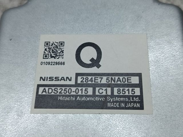 284E75NA0E NISSAN купить в Хмельницкий