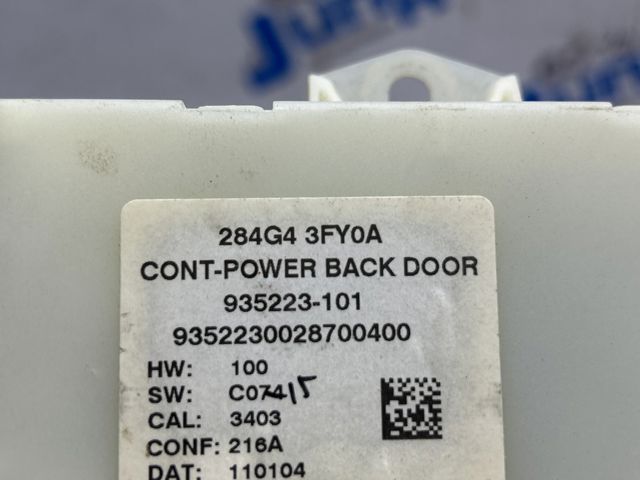 284G43FY0A NISSAN Модуль управления (ЭБУ) открытия крышки багажника (двери 3/5-й задней) купить в Черновцы