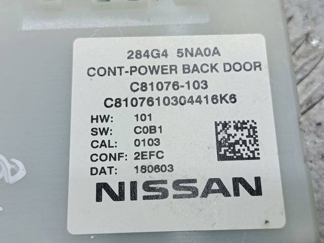 284G45NA0A NISSAN Модуль управления (ЭБУ) открытия крышки багажника (двери 3/5-й задней) купить в Тернополь