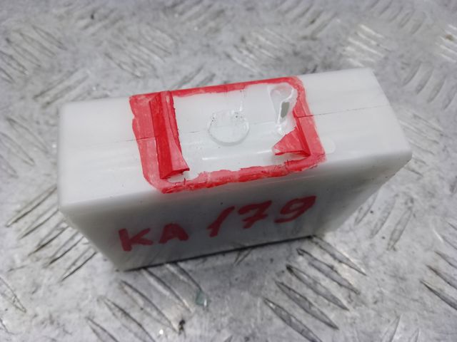 284U25NA0A купить Каменское
