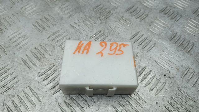 NISSAN 284U25NA0A в наличии Черновцы