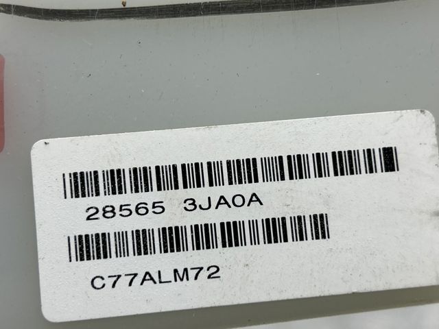 285653JA0A купить Кривой Рог