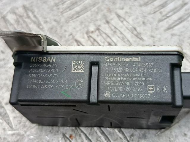 285954GR0A Модуль управления (ЭБУ) иммобилайзером купить Одесса