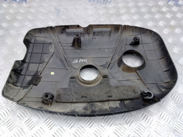 292402E000 HYUNDAI Крышка двигателя купить в Днепр