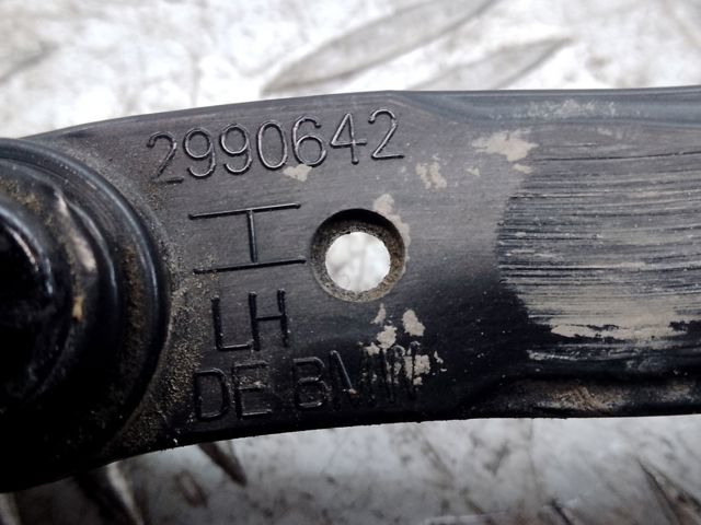 Ограничитель открывания задней двери 2990642 BMW