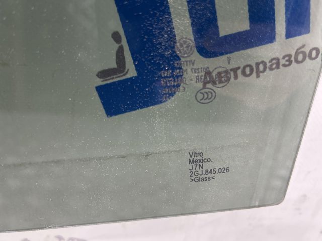 Окно задней двери 2GJ845026 VAG