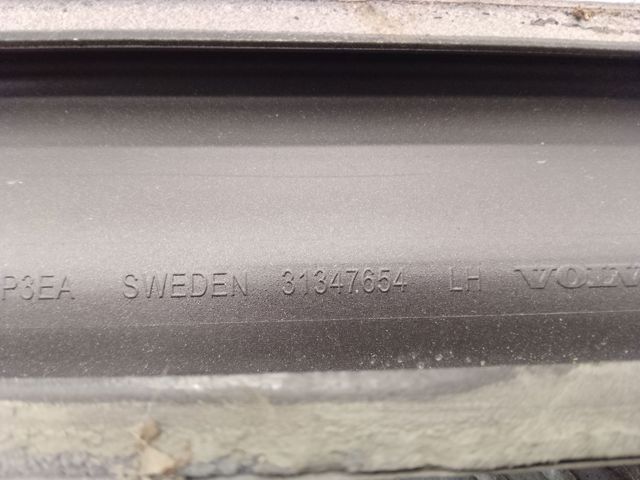 30698451 VOLVO Молдинг двери передней левой нижний купить в Хмельницкий