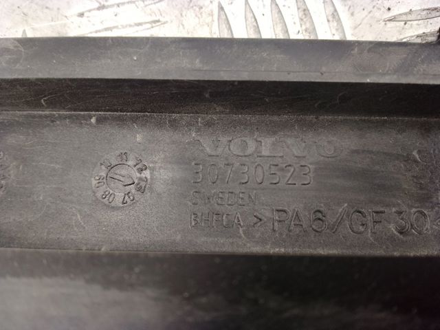 30730523 VOLVO купить в Ужгород