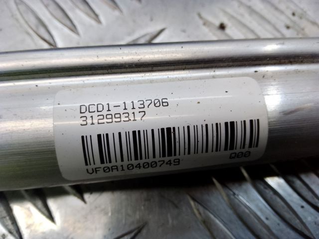 VOLVO 30754548 в наличии Львов