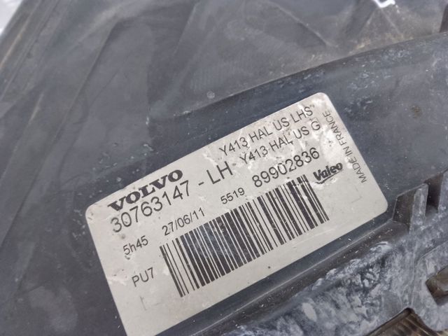30763147 купить Полтава