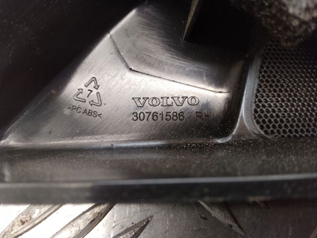 VOLVO 30781068 в наличии Сумы