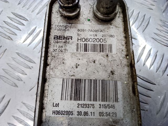 30792231 VOLVO Масляный радиатор купить в Харьков